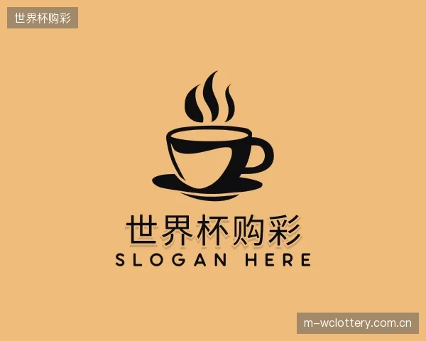 关于世界杯购彩部门